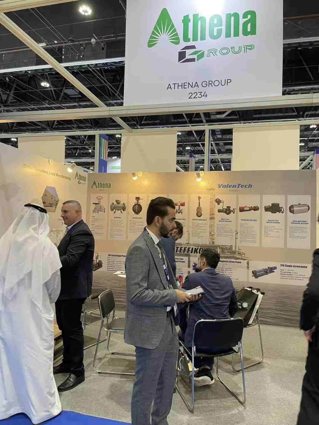 ADIPEC 2025Exhibition Photos